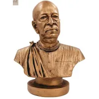 Шрила Прабхупада, мурти; Prabhupada Face Bust